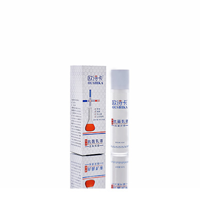 多用途抗菌乳液桂林市