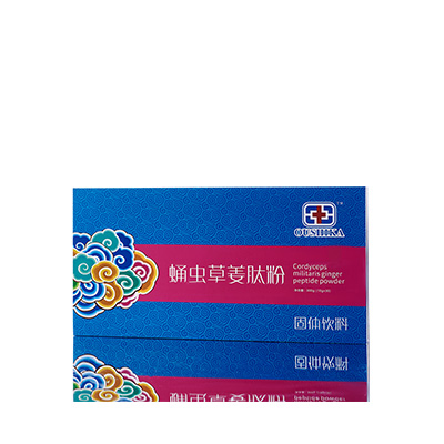 桂林市蛹虫草气血汤